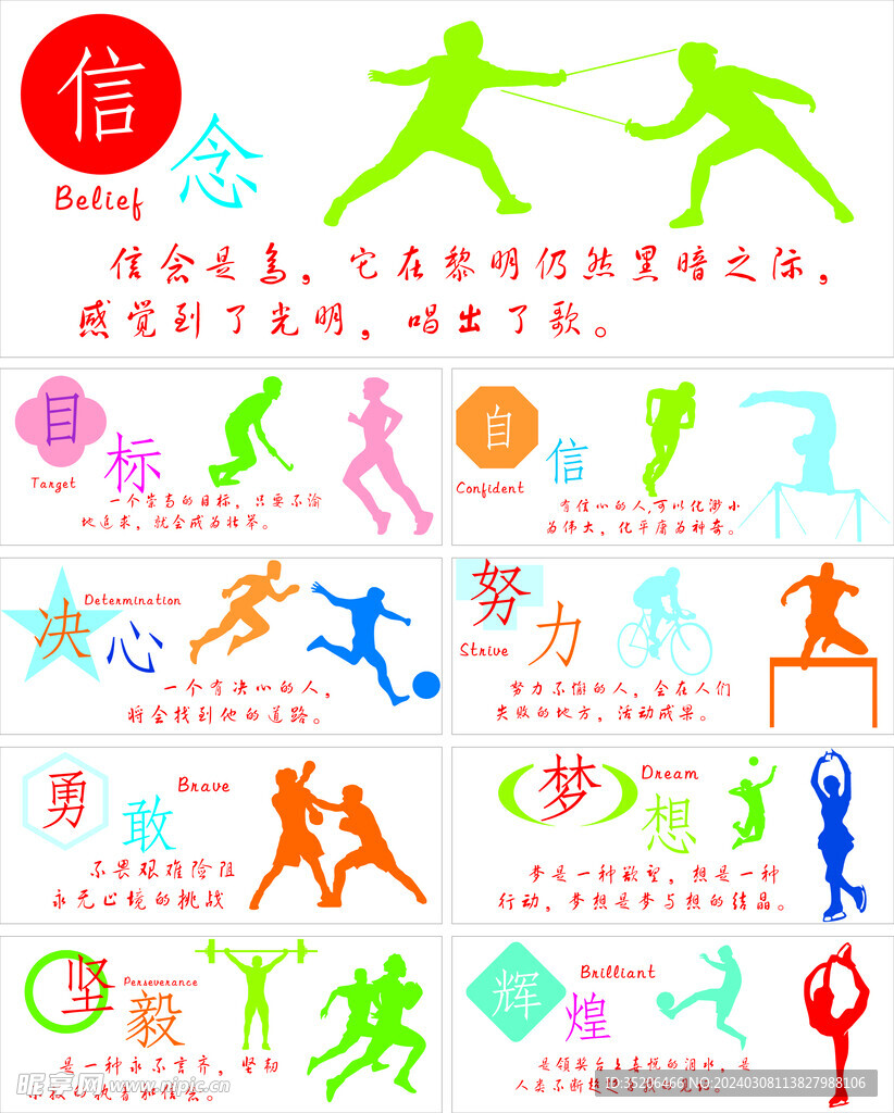 在背后