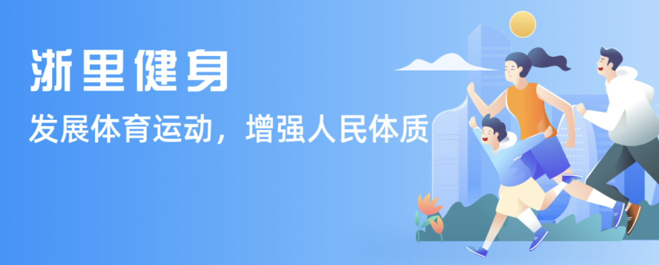 在她的职业