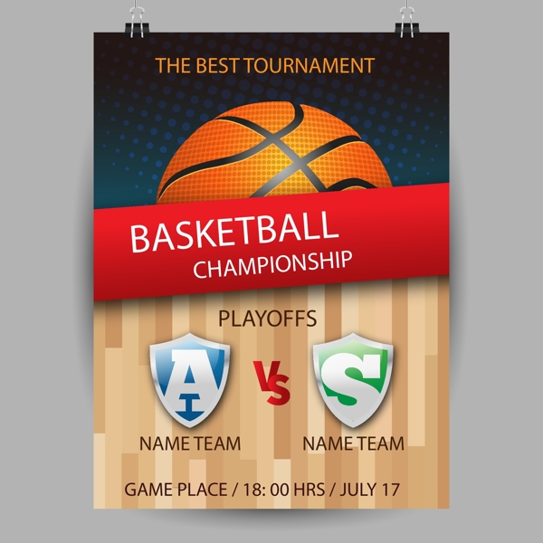 加重視運動 加重視運動