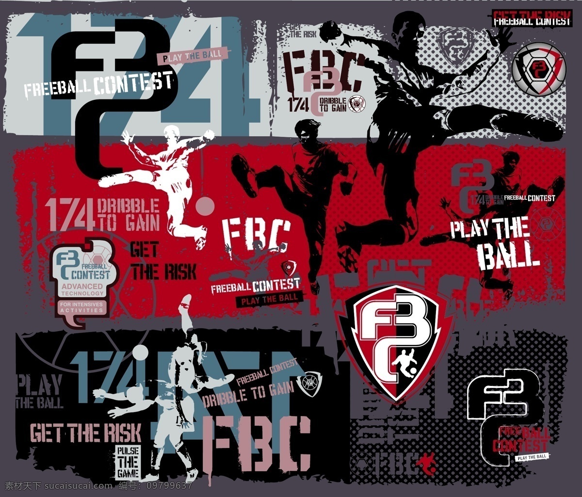 季的后半程 季的后半程